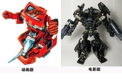 变形金刚剧照的剧照
