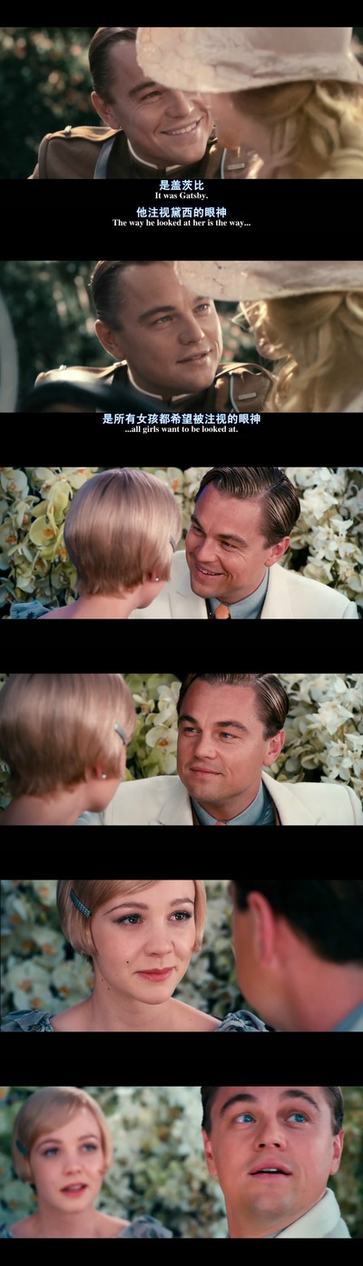 了不起的盖茨比剧照的剧照