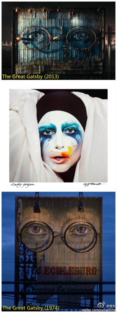 了不起的盖茨比剧照的剧照