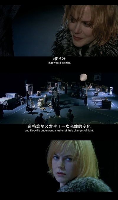 狗镇剧照的剧照