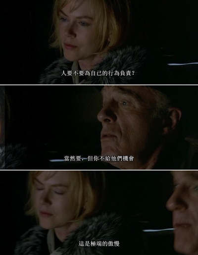 狗镇剧照的剧照