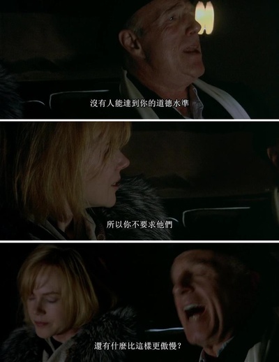 狗镇剧照的剧照