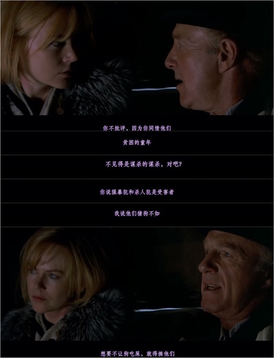 狗镇剧照的剧照