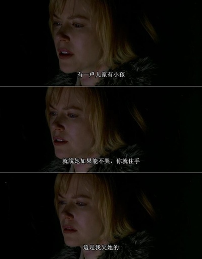 狗镇剧照的剧照