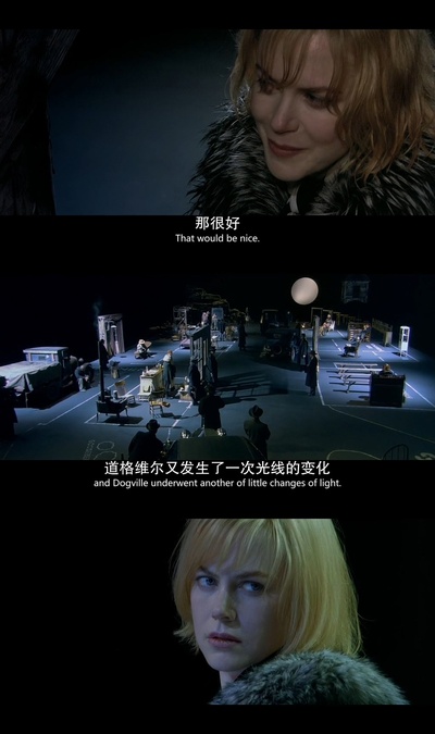 狗镇剧照的剧照