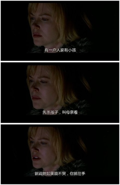 狗镇剧照的剧照