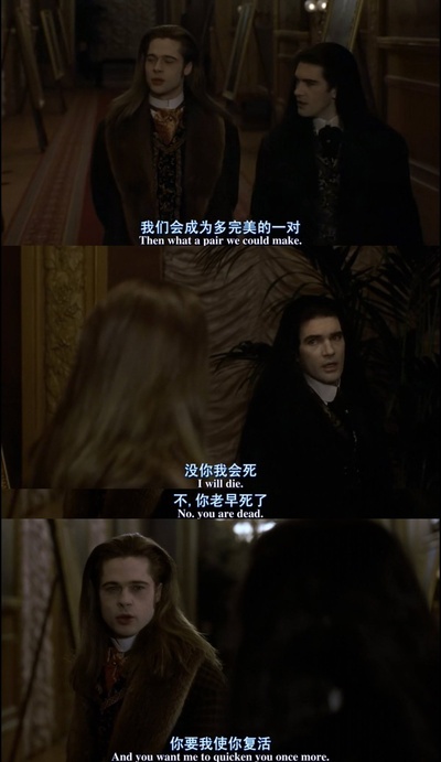 夜访吸血鬼剧照的剧照