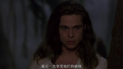 夜访吸血鬼剧照的剧照