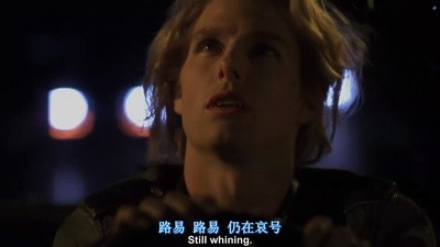 夜访吸血鬼剧照的剧照