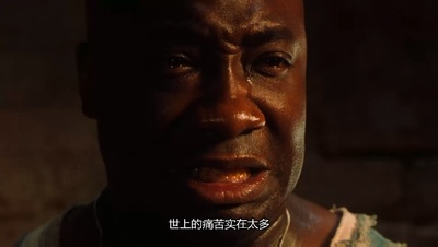 绿里奇迹剧照的剧照