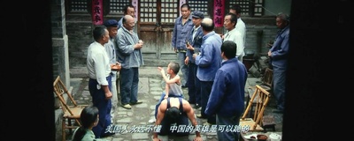 中国合伙人剧照的剧照