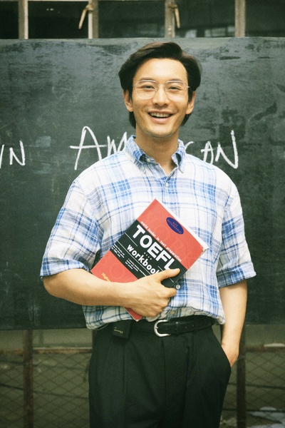 中国合伙人剧照的剧照