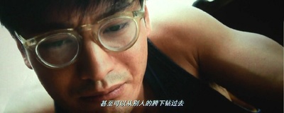 中国合伙人剧照的剧照