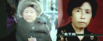 中国合伙人剧照的剧照