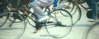 中国合伙人剧照的剧照