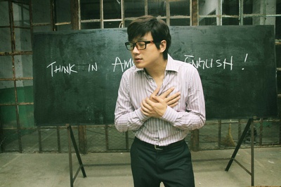 中国合伙人剧照的剧照