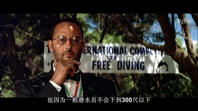 碧海蓝天剧照的剧照