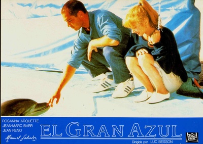 碧海蓝天剧照的剧照