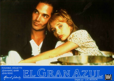 碧海蓝天剧照的剧照