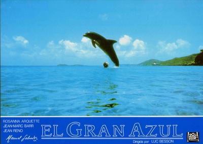 碧海蓝天剧照的剧照