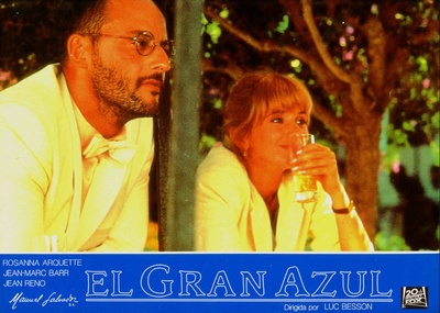 碧海蓝天剧照的剧照