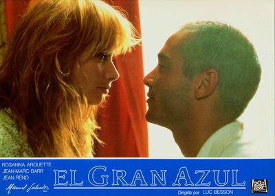 碧海蓝天剧照的剧照