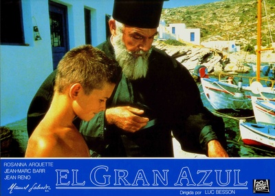 碧海蓝天剧照的剧照