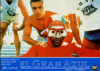 碧海蓝天剧照的剧照