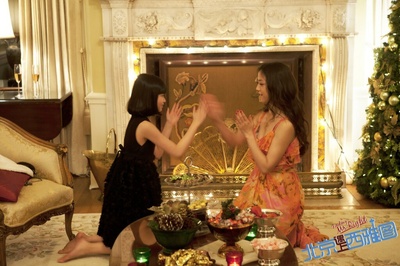 北京遇上西雅图剧照的剧照