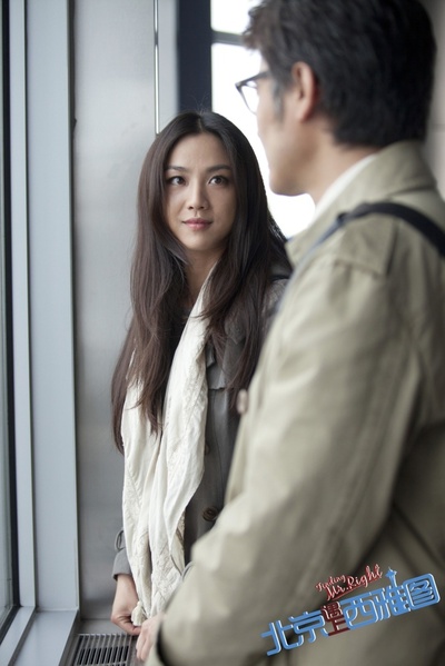 北京遇上西雅图剧照的剧照