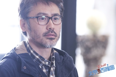 北京遇上西雅图剧照的剧照