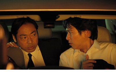 盗钥匙的方法剧照的剧照