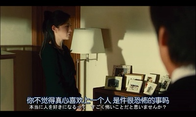 盗钥匙的方法剧照的剧照