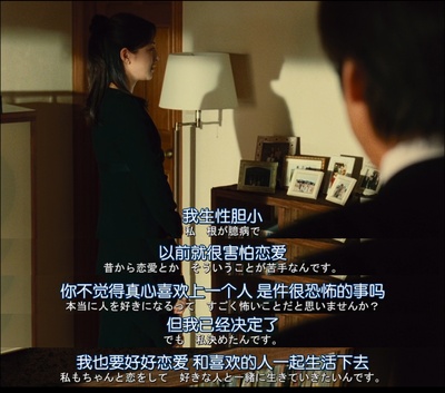 盗钥匙的方法剧照的剧照