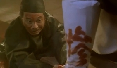 九品芝麻官剧照的剧照