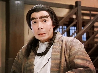 九品芝麻官剧照的剧照