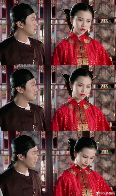 九品芝麻官剧照的剧照