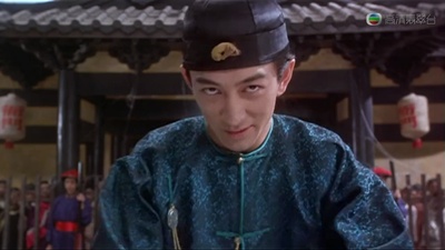 九品芝麻官剧照的剧照