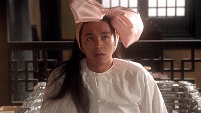 九品芝麻官剧照的剧照