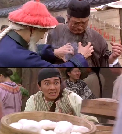 九品芝麻官剧照的剧照