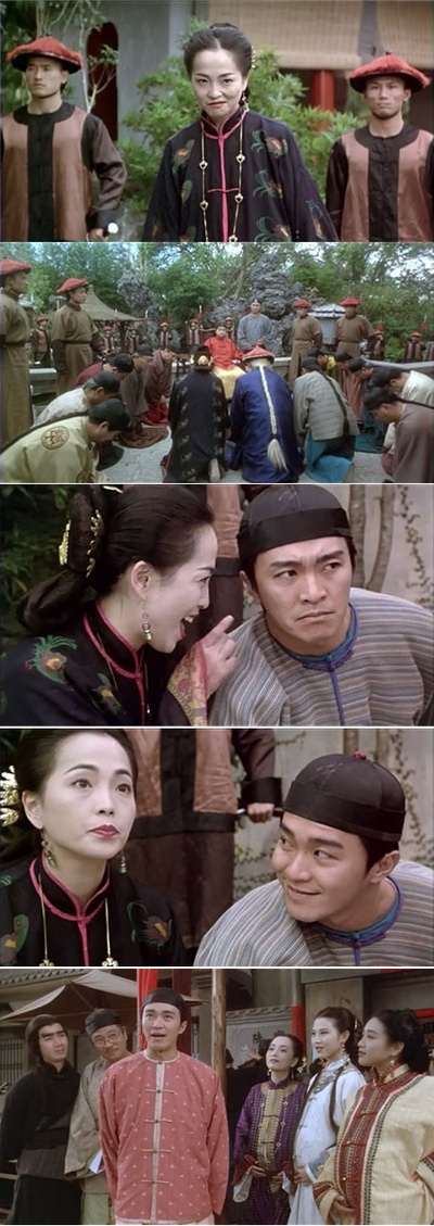 九品芝麻官剧照的剧照