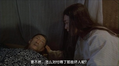 九品芝麻官剧照的剧照