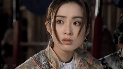 九品芝麻官剧照的剧照