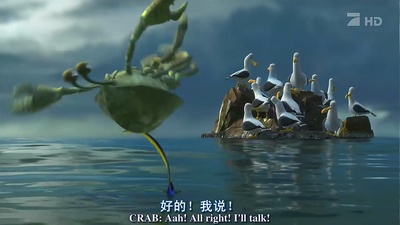 海底总动员剧照的剧照