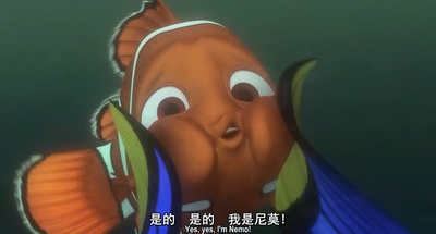 海底总动员剧照的剧照