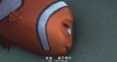 海底总动员剧照的剧照