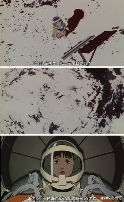 千年女优剧照的剧照