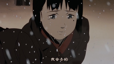 千年女优剧照的剧照