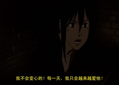 千年女优剧照的剧照