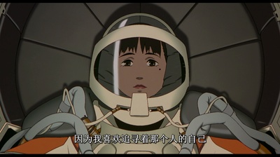 千年女优剧照的剧照